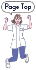 先頭へ戻る